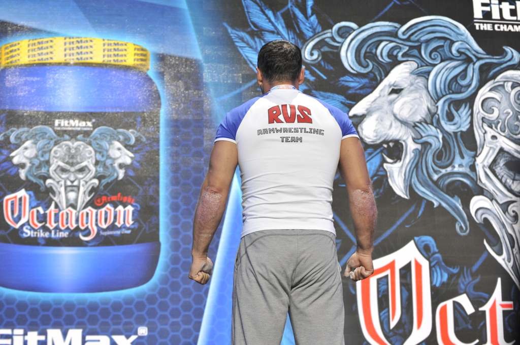 World Armwrestling Championship