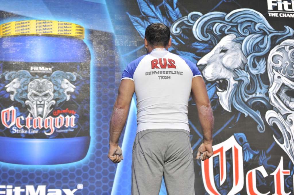 World Armwrestling Championship