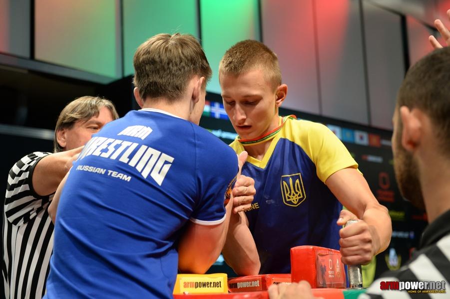 World Armwrestling Championship
