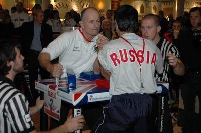 World Armwrestling Championships 2006 Day