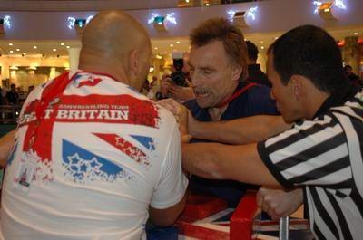World Armwrestling Championships 2006 Day