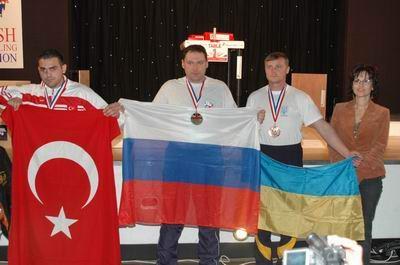 World Armwrestling Championships 2006 Day