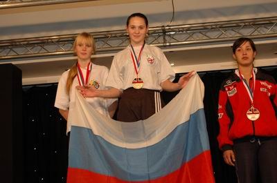 World Armwrestling Championships 2006 Day