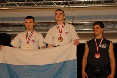 World Armwrestling Championships 2006 Day