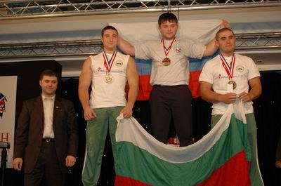World Armwrestling Championships 2006 Day