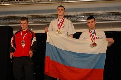 World Armwrestling Championships 2006 Day