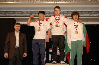 World Armwrestling Championships 2006 Day