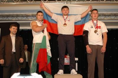 World Armwrestling Championships 2006 Day