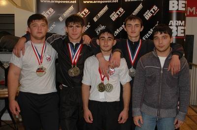 World Armwrestling Championships 2006 Day