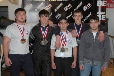 World Armwrestling Championships 2006 Day