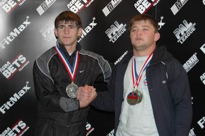 World Armwrestling Championships 2006 Day