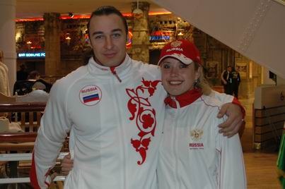 World Armwrestling Championships 2006 Day