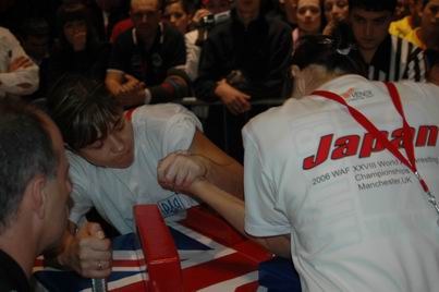 World Armwrestling Championships 2006 Day