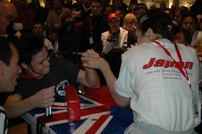 World Armwrestling Championships 2006 Day
