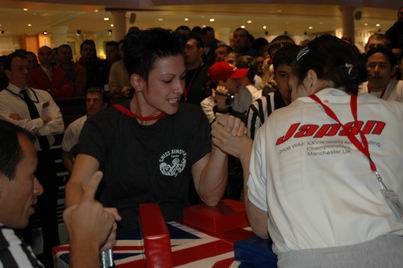 World Armwrestling Championships 2006 Day