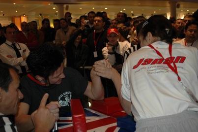 World Armwrestling Championships 2006 Day