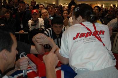 World Armwrestling Championships 2006 Day