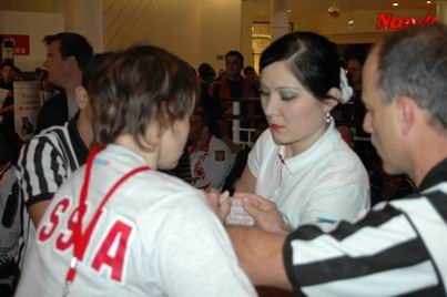 World Armwrestling Championships 2006 Day