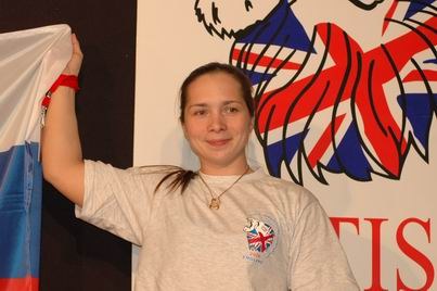 World Armwrestling Championships 2006 Day