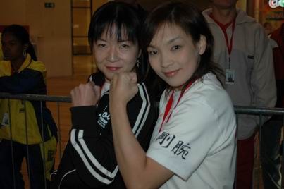 World Armwrestling Championships 2006 Day