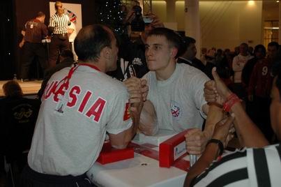 World Armwrestling Championships 2006 Day