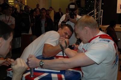 World Armwrestling Championships 2006 Day