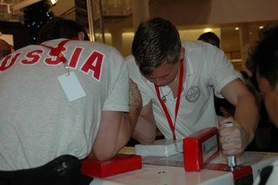 World Armwrestling Championships 2006 Day