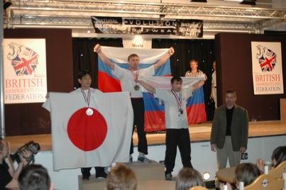 World Armwrestling Championships 2006 Day