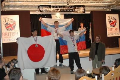World Armwrestling Championships 2006 Day