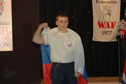 World Armwrestling Championships 2006 Day