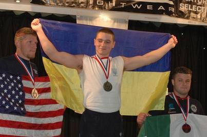World Armwrestling Championships 2006 Day
