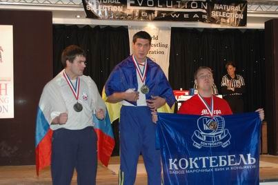 World Armwrestling Championships 2006 Day