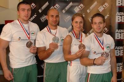 World Armwrestling Championships 2006 Day