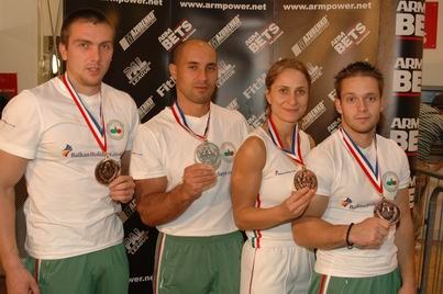 World Armwrestling Championships 2006 Day