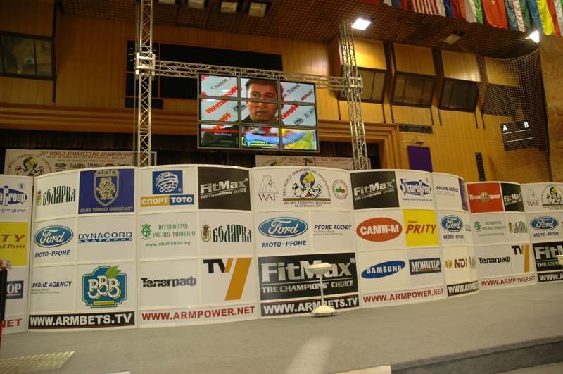 World Armwrestling Championships 2007 Day