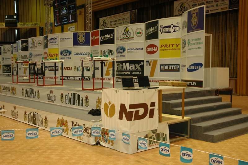 World Armwrestling Championships 2007 Day