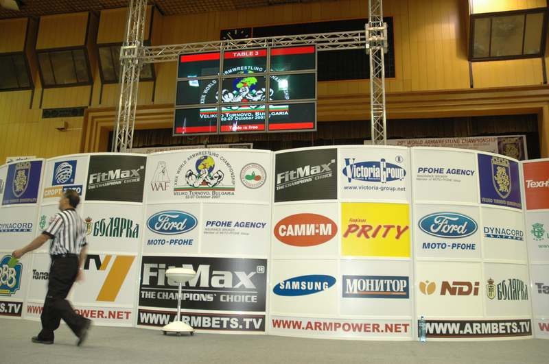 World Armwrestling Championships 2007 Day