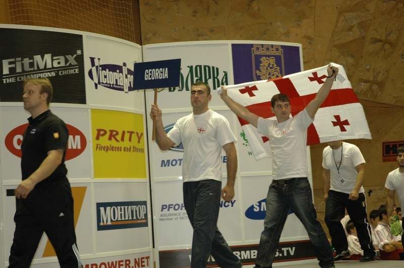 World Armwrestling Championships 2007 Day