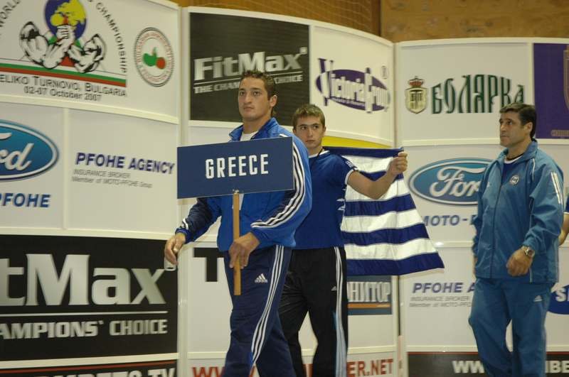 World Armwrestling Championships 2007 Day