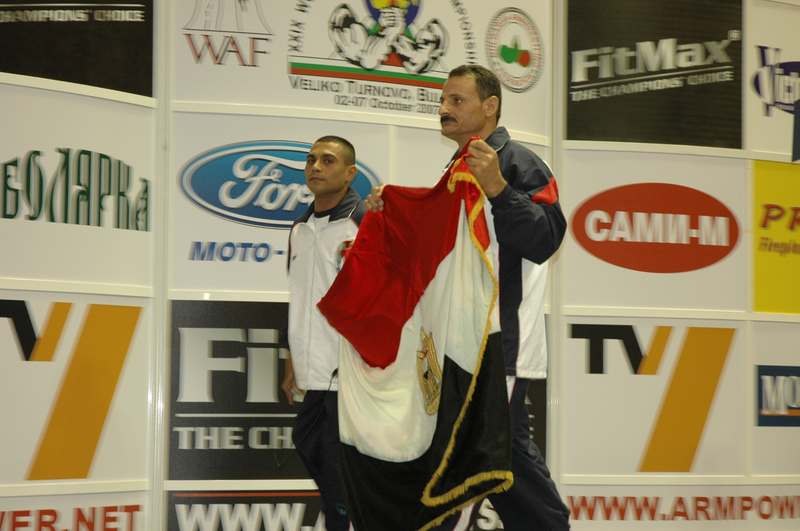 World Armwrestling Championships 2007 Day