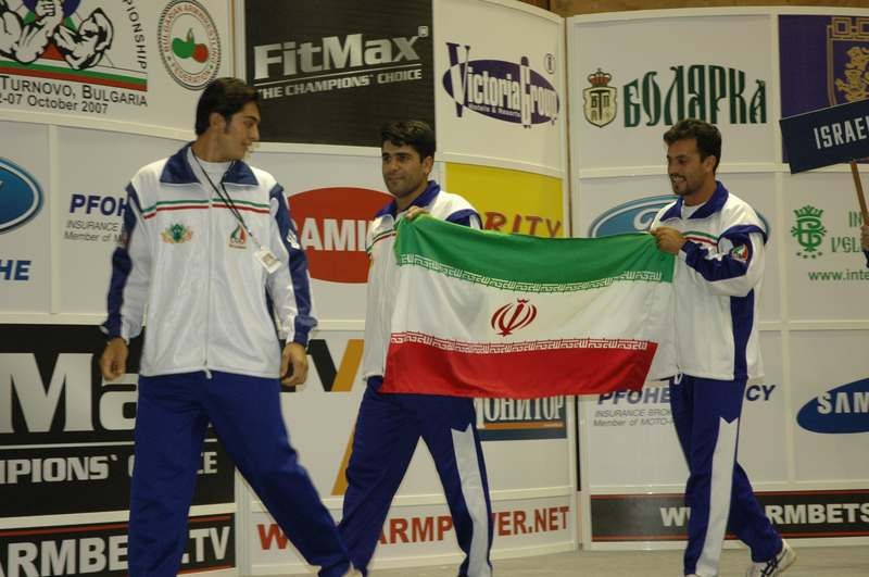 World Armwrestling Championships 2007 Day