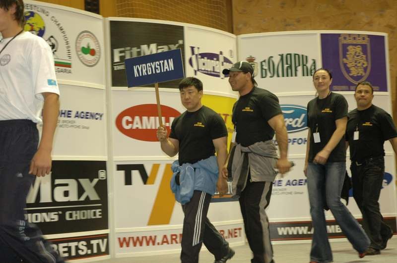 World Armwrestling Championships 2007 Day