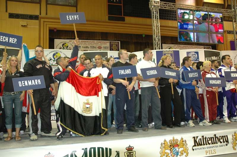World Armwrestling Championships 2007 Day