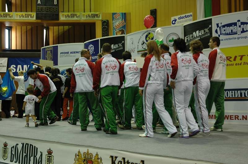 World Armwrestling Championships 2007 Day