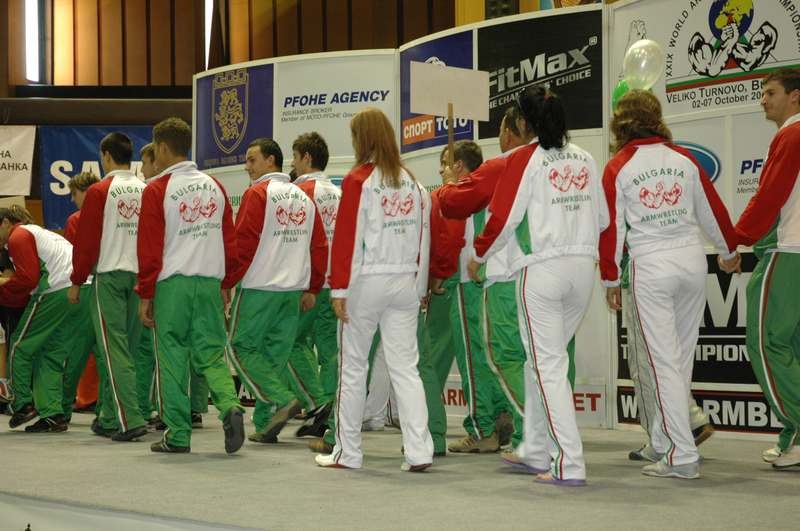 World Armwrestling Championships 2007 Day