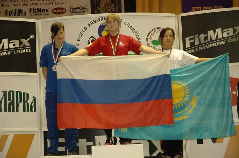 World Armwrestling Championships 2007 Day