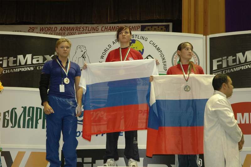 World Armwrestling Championships 2007 Day