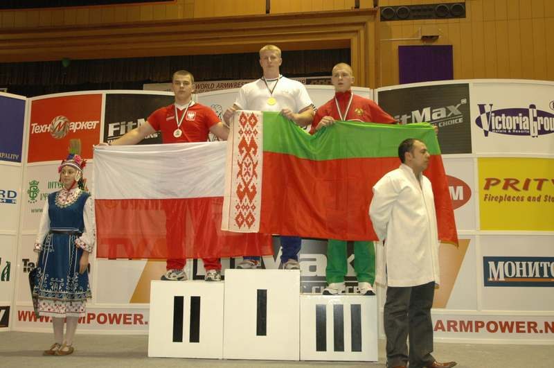 World Armwrestling Championships 2007 Day