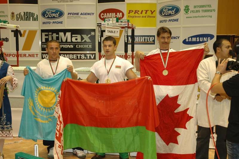 World Armwrestling Championships 2007 Day