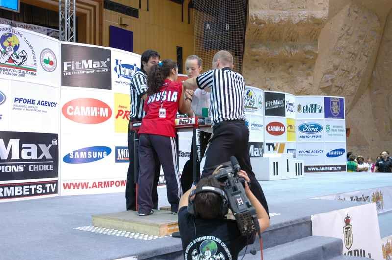 World Armwrestling Championships 2007 Day